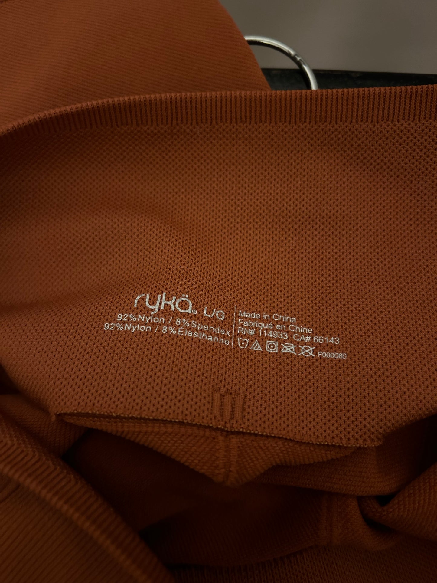 Ryka Workout Set