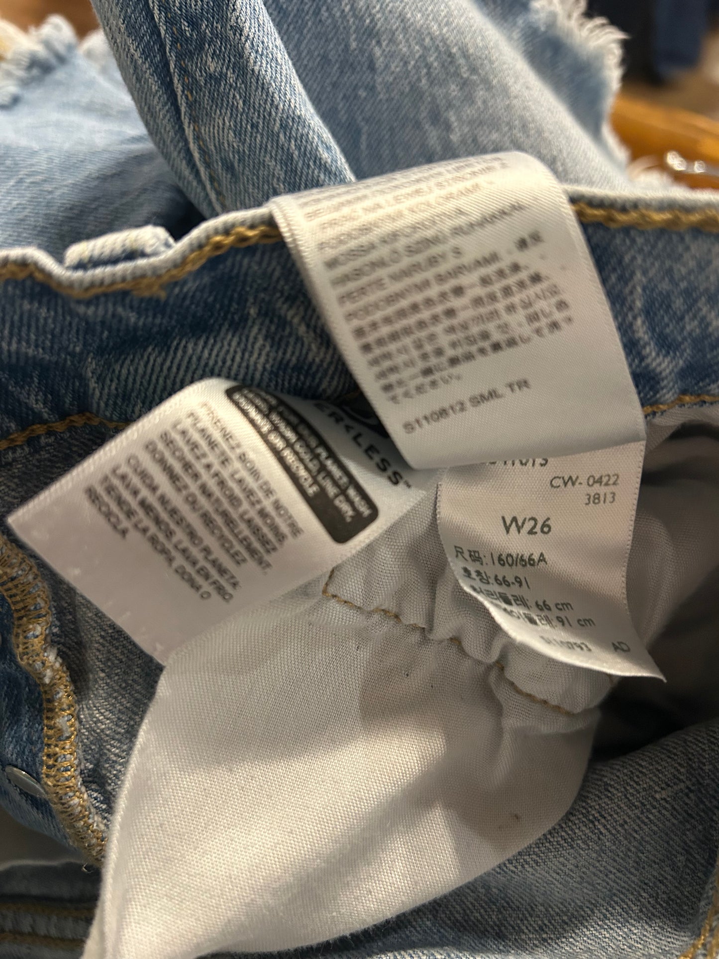 Levi Frayed Shorts 26