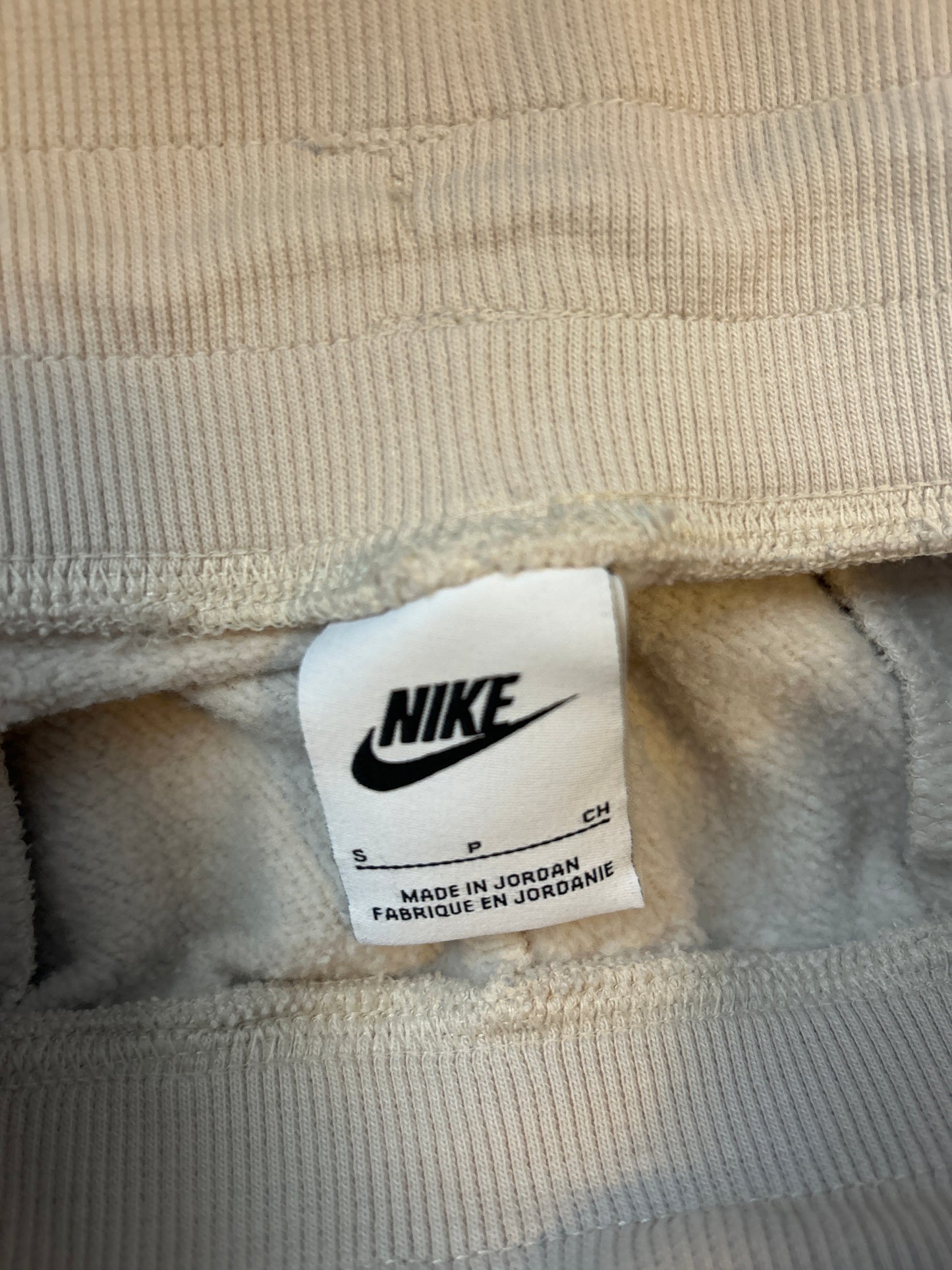 Nike Wide Leg Tan Sweatpants S