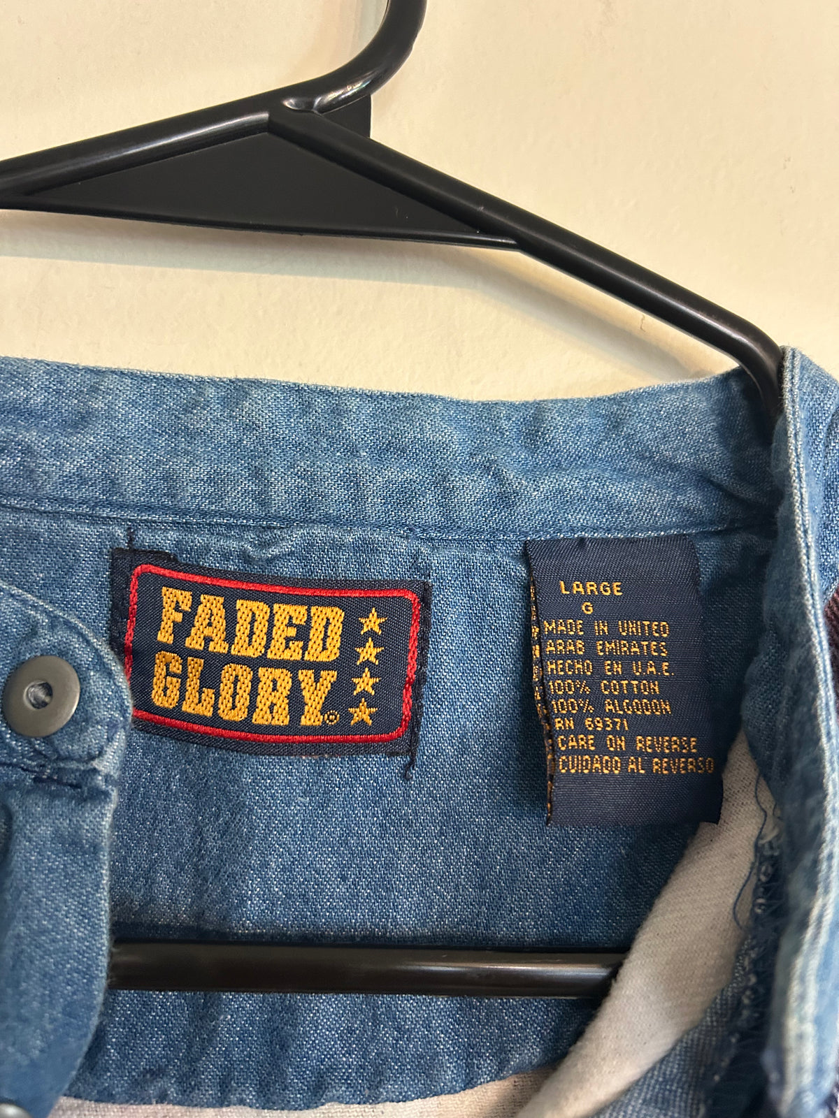 Vintage 90s Faded Glory Henley Shirt L