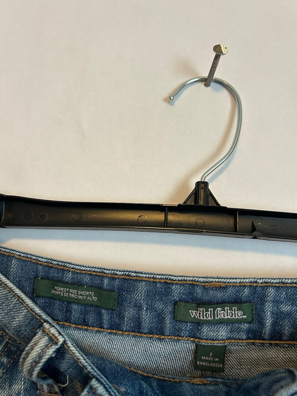Wild Fable Highest Rise Utility Shorts 2